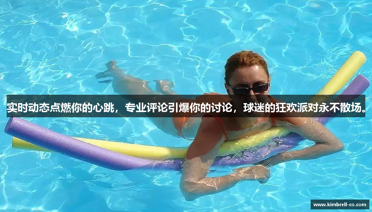 raybet下载官网